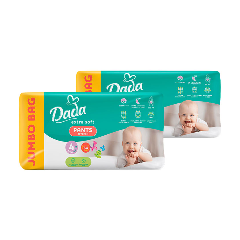 Трусики-підгузки Dada Extra Soft розмір 4 Maxi (9-15 кг), 2*64 шт